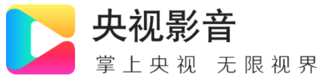 手机版央视影音的简单介绍