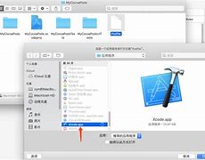 cocopods客户端使用oppo软件商店ca证书怎么开