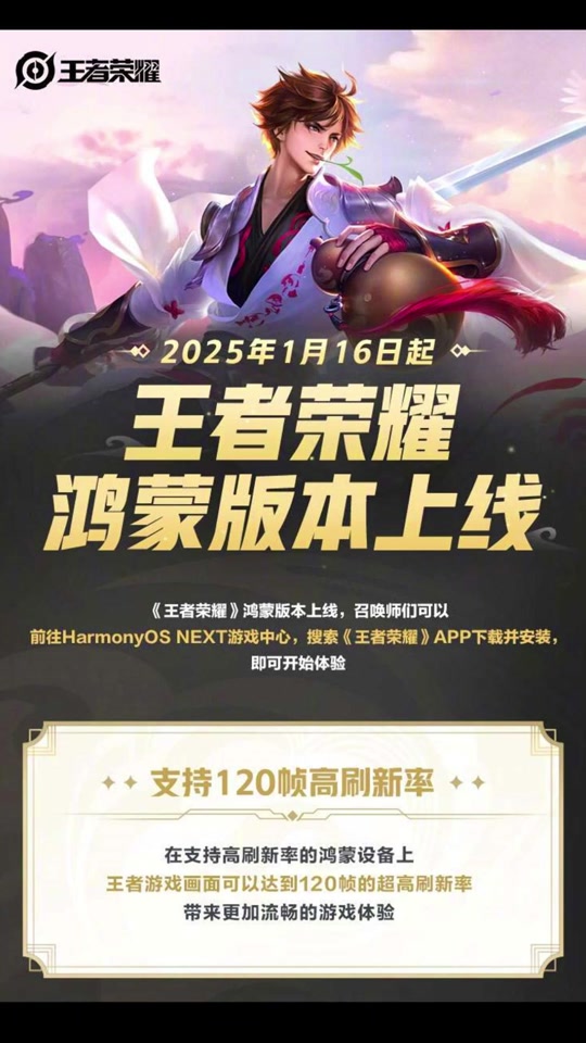 手机版dnf什么时候出dnf单机版手机版破解版