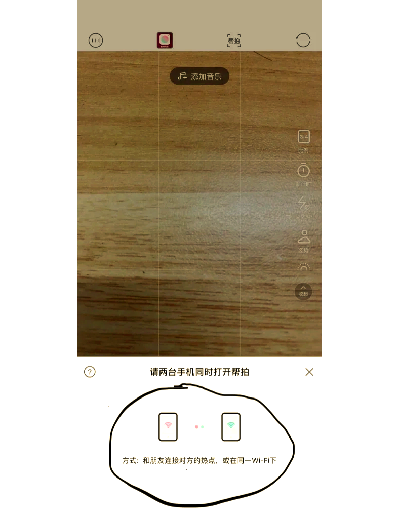 ipad变成手机版老ipad1还能装什么软件-第2张图片-太平洋在线下载
