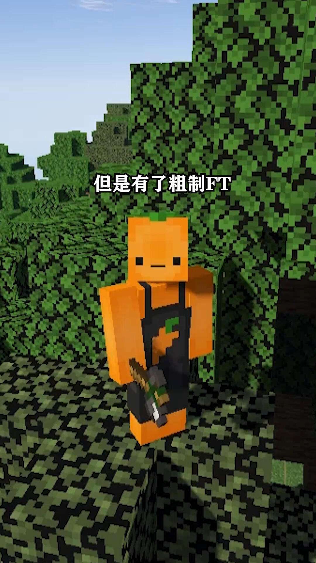 虚无世界有手机版吗阿阳玩的虚无世界是什么版本