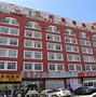 苹果版去呼呼去呼呼收费标准