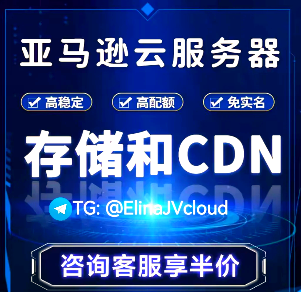 cdn客户端认证百度p2pcdn客户端-第2张图片-太平洋在线下载