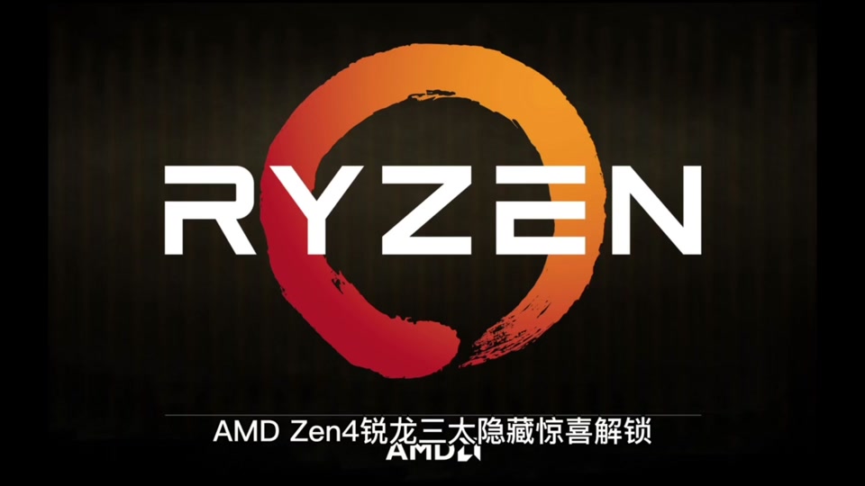 amdlinkpc客户端steamlink下载官网-第2张图片-太平洋在线下载