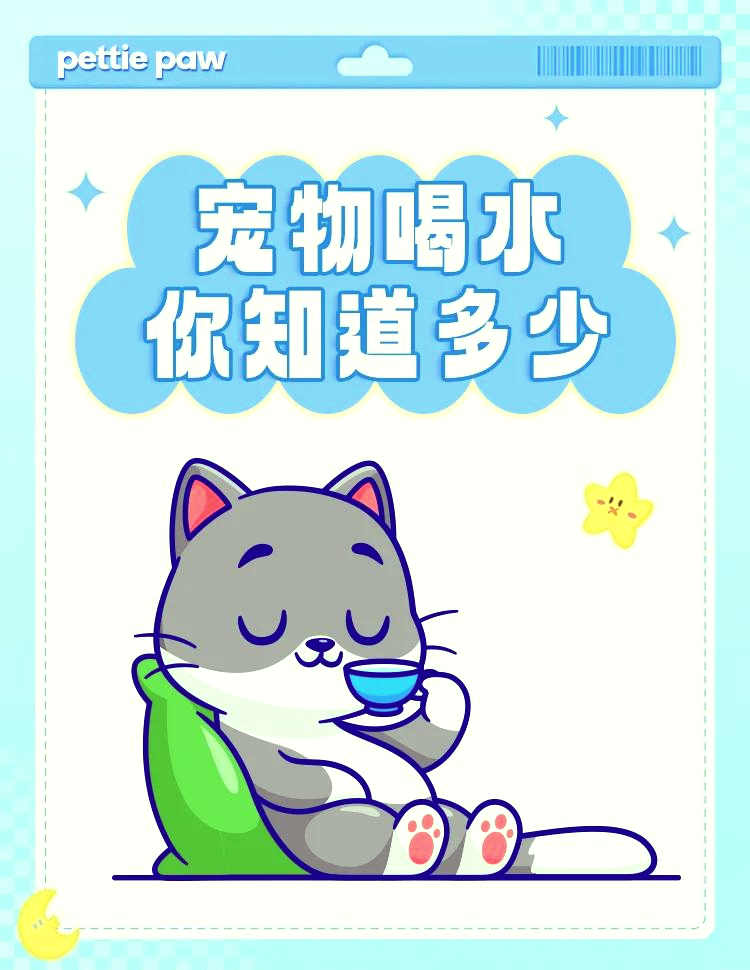 鱼塘喝水安卓版鱼塘传奇游戏下载109