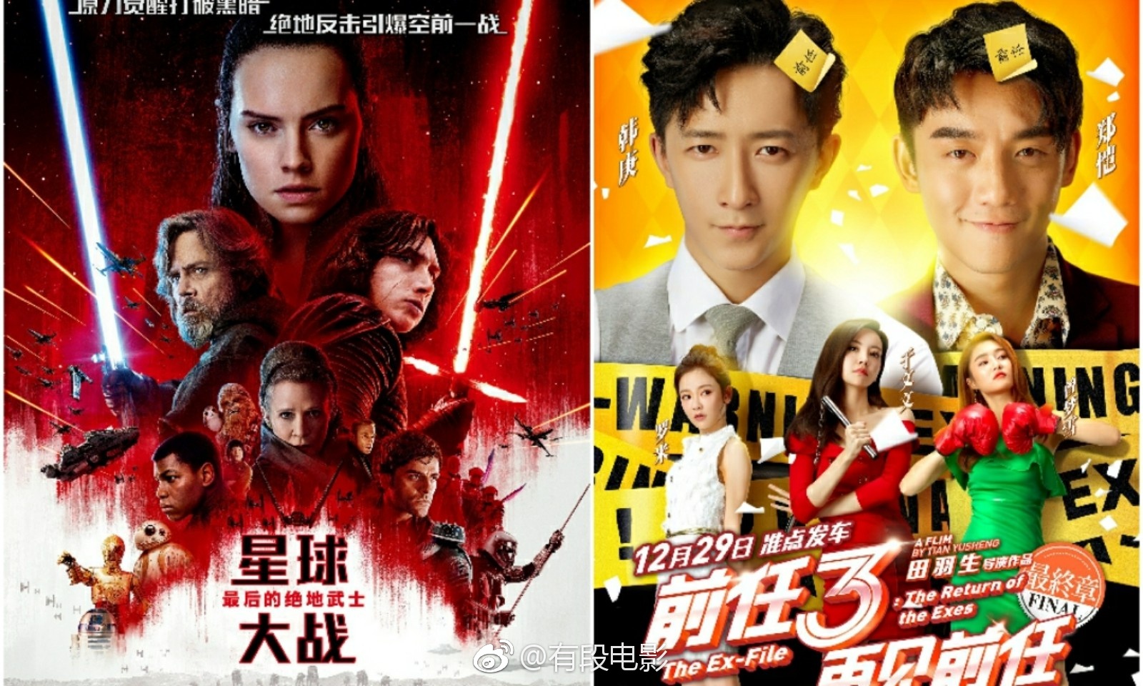 星战客户端售后星际战士2服务器链接丢失怎么解决-第2张图片-太平洋在线下载