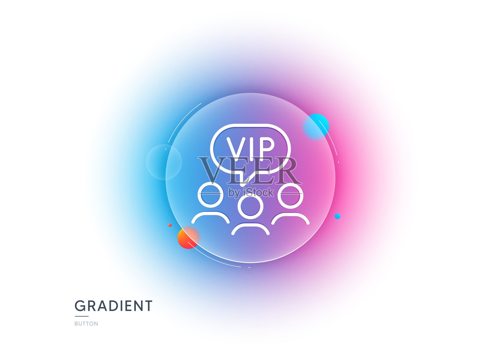 打开VIP客户端下载的vip格式视频怎么打开-第2张图片-太平洋在线下载