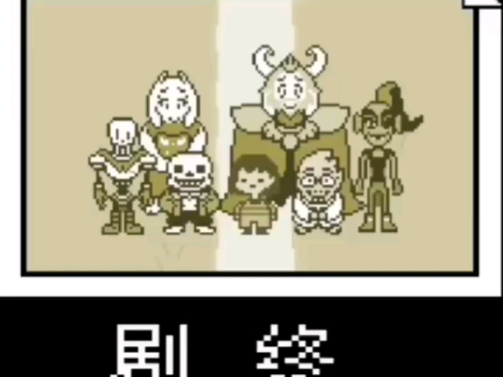 UT直播安卓版ut无损检查培训-第2张图片-太平洋在线下载