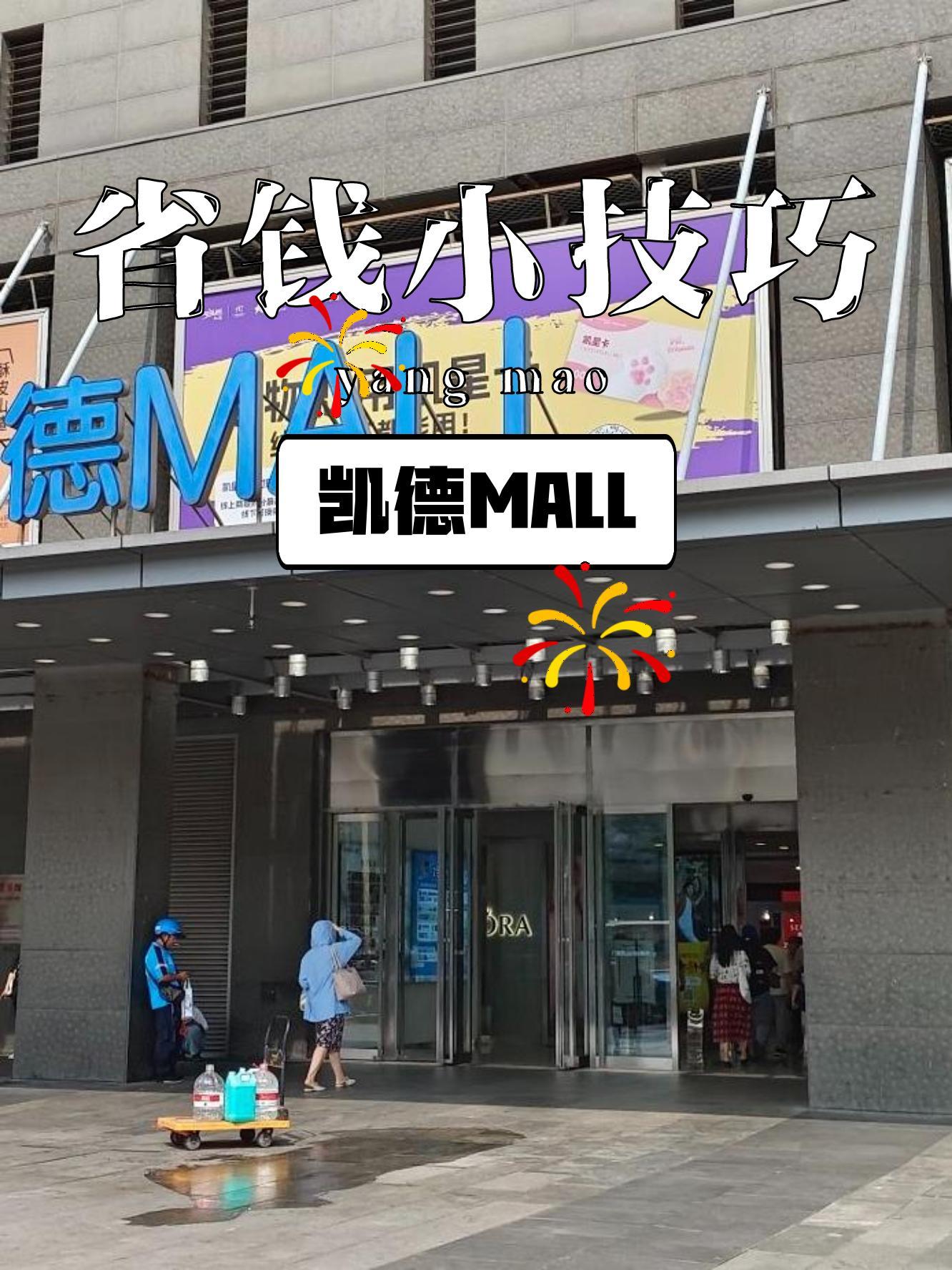 .凯立德客户端2014凯立德车载主程序下载官方-第1张图片-太平洋在线下载