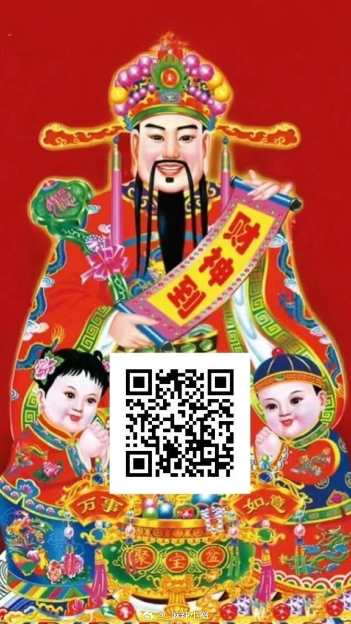 问财网手机版i问财选股官方网站入口