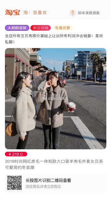 丫丫的港湾手机版丫丫的港湾又打不开2024-第2张图片-太平洋在线下载