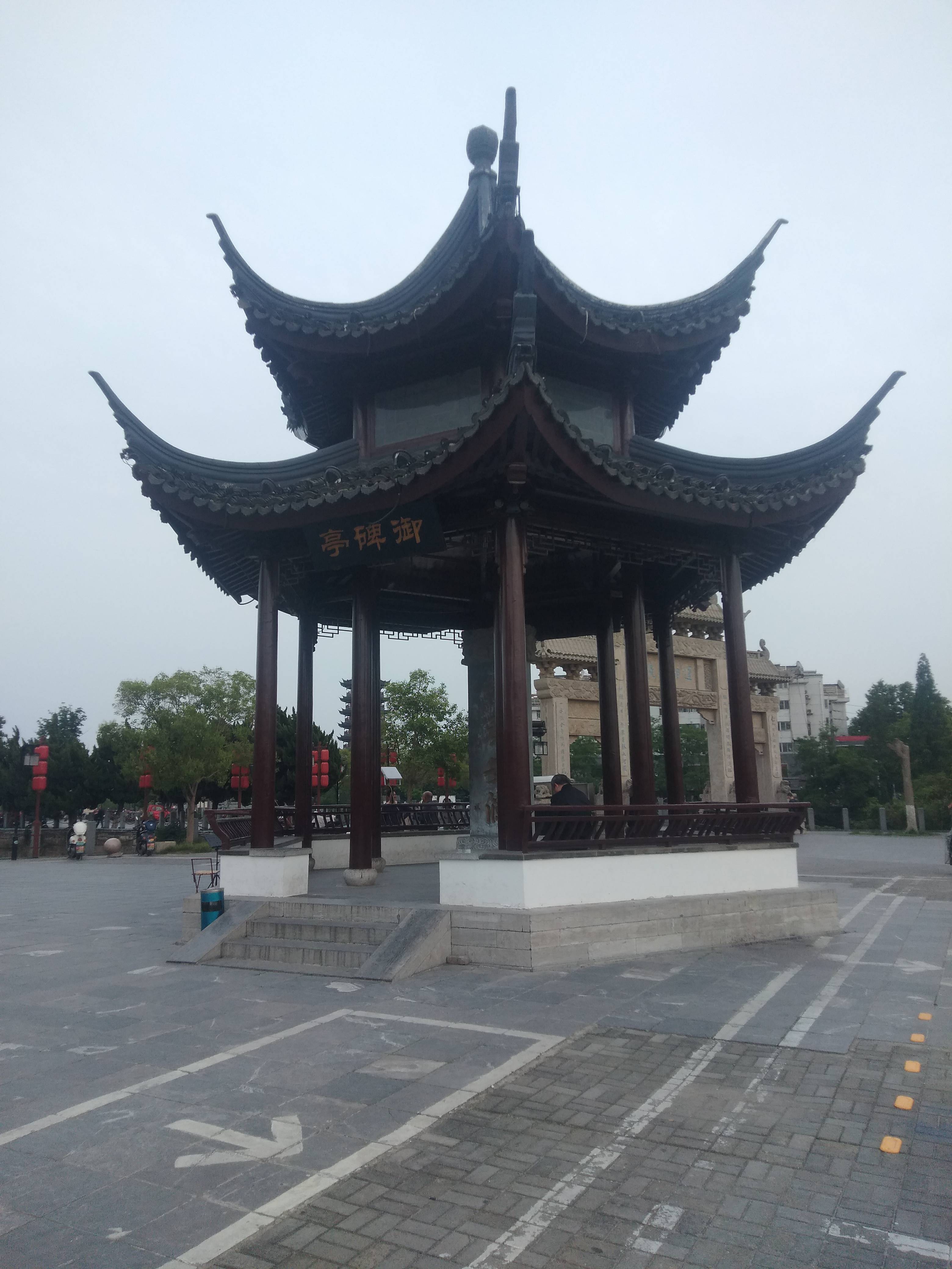 淮水安澜网手机版淮水安澜手机版客户端-第2张图片-太平洋在线下载