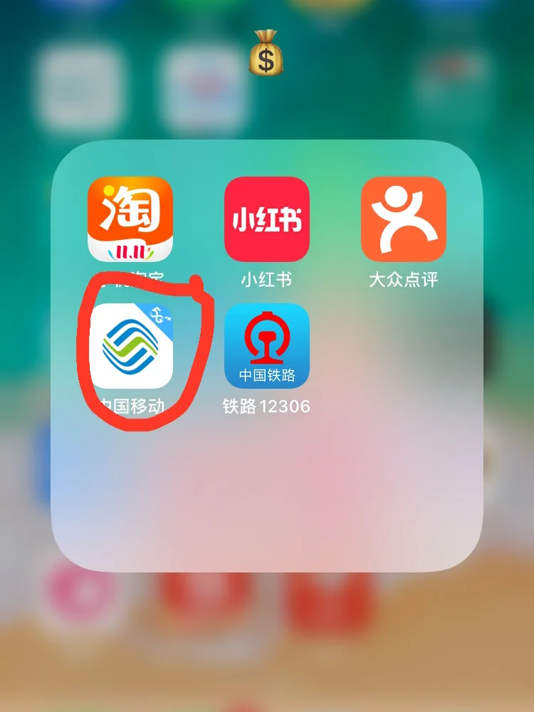 万能会员获取器手机版安卓逆向破解会员搜不到会员这些信息-第2张图片-太平洋在线下载