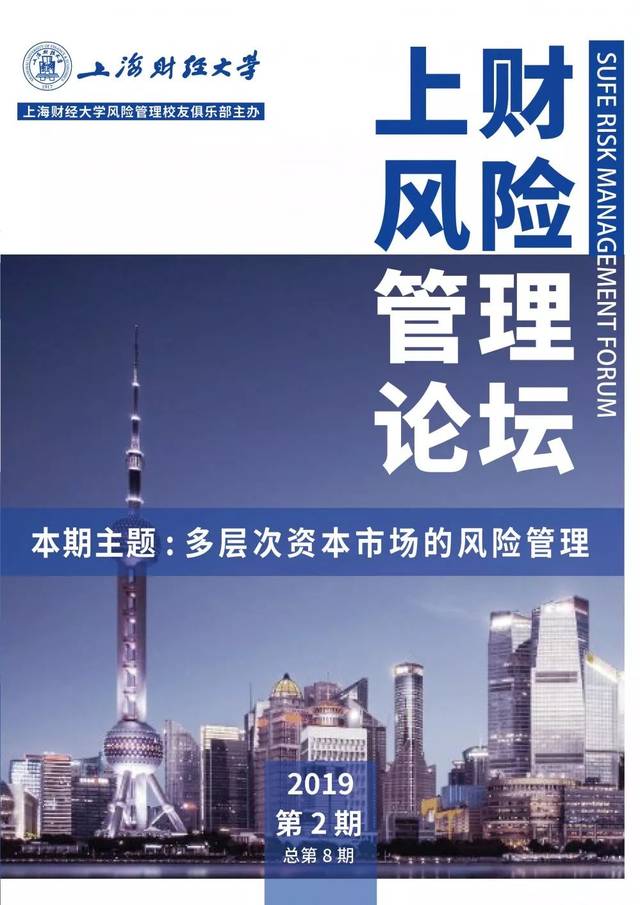 光大期货手机版光大期货交易软件下载官网