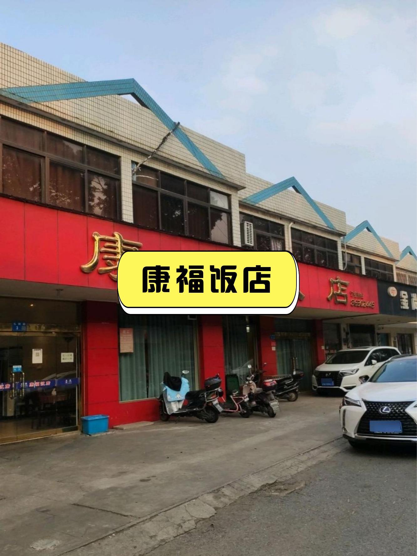 中国康福中文手机版camfrog康福中国官网首页-第2张图片-太平洋在线下载
