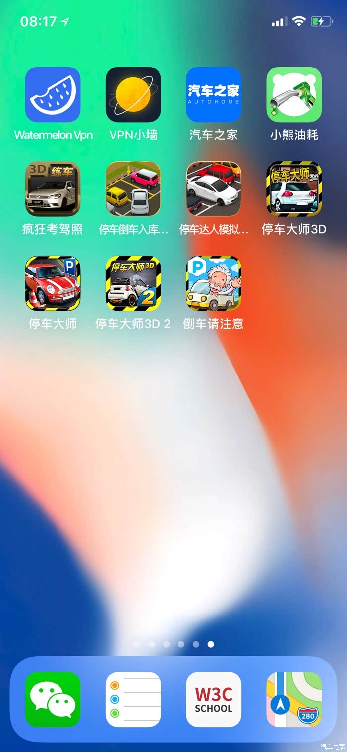 倒车游戏手机版倒车游戏单机版下载