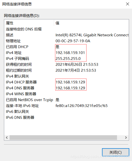 返回客户端地址数据返回错误请检查客户端是否连接网-第2张图片-太平洋在线下载