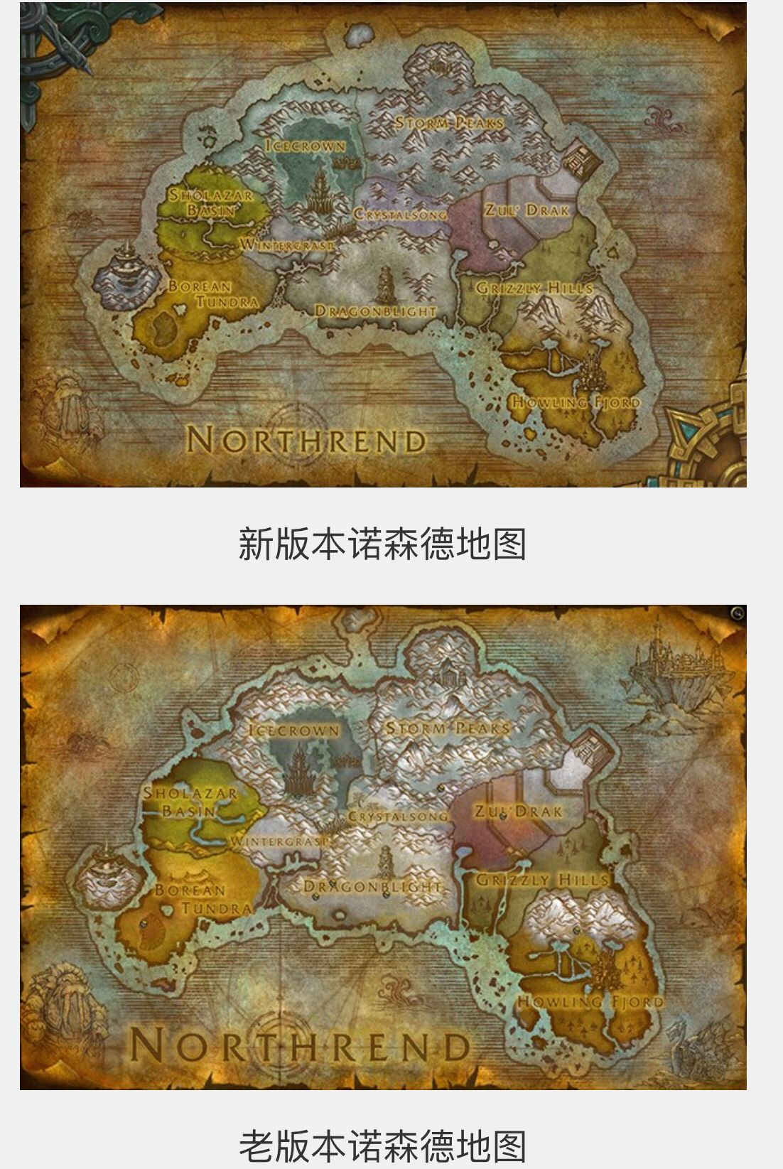 战网地图客户端战网地图怎么下载