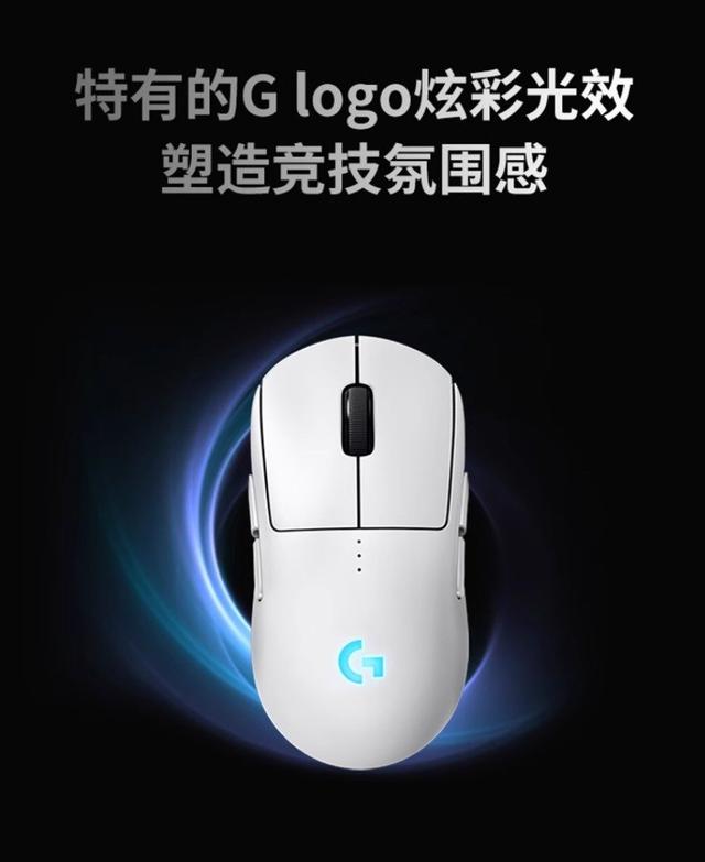 浅谈鼠标安卓版浅谈纺织erp管理-第2张图片-太平洋在线下载 浅谈鼠标安卓版浅谈纺织erp管理-第2张图片-太平洋在线下载