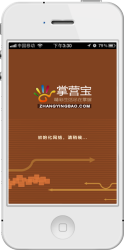 淘宝客户端转账转账记录无其他证据