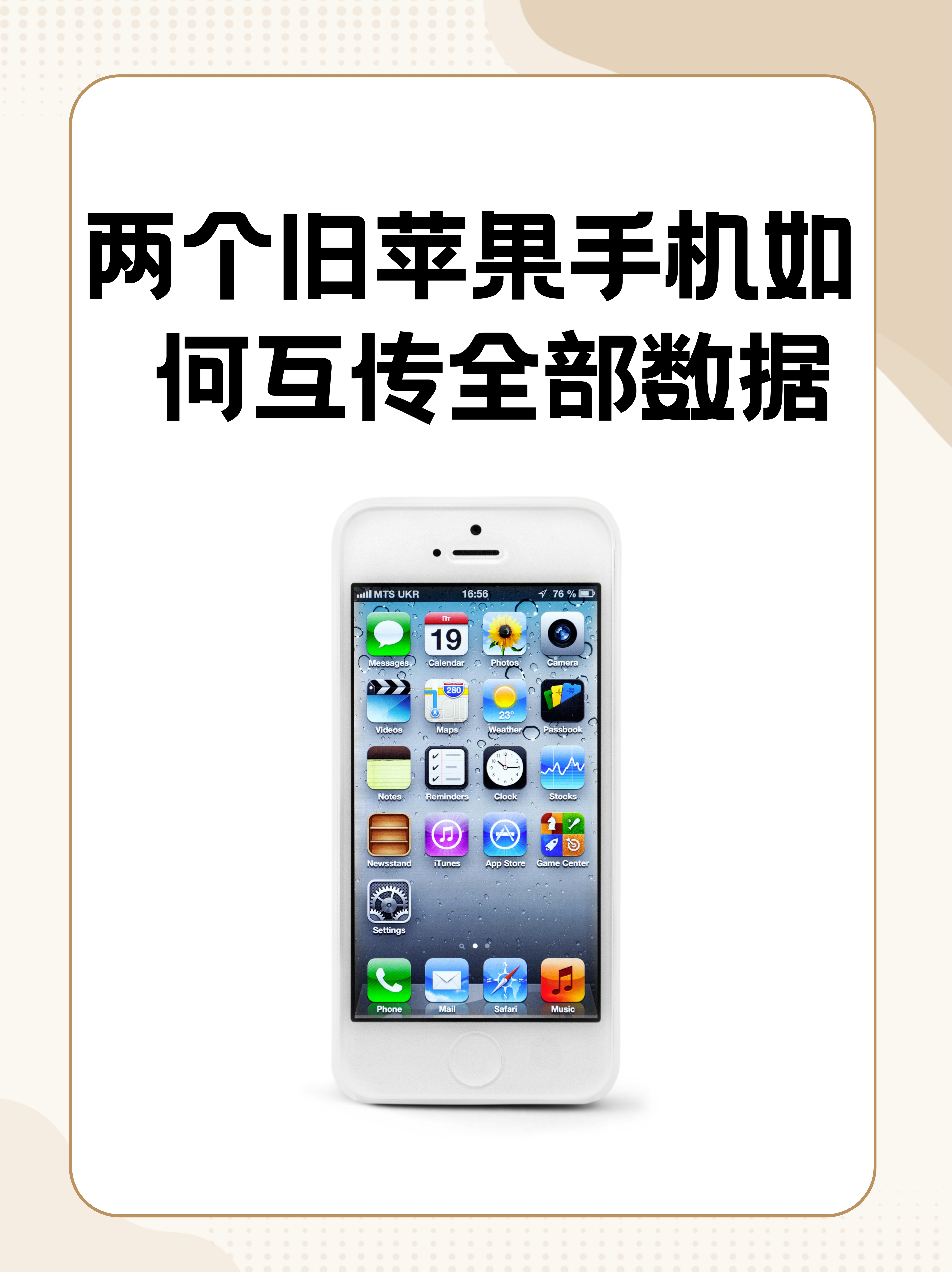 苹果版嘿嘿app河马影视下载ios苹果版