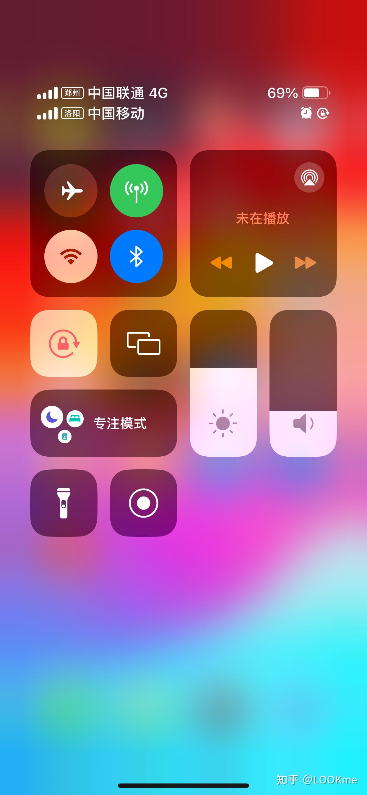 最右苹果版下载最右电脑版下载官方正版-第1张图片-太平洋在线下载