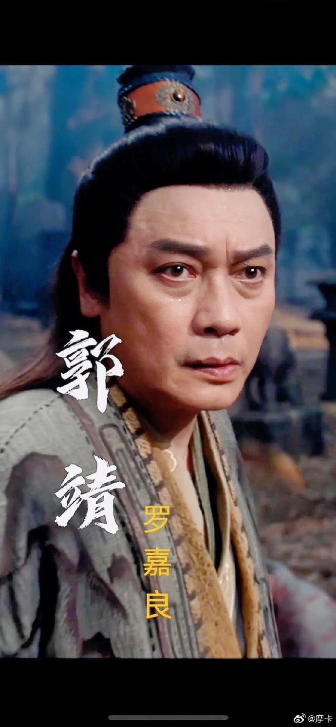 手机版神雕侠侣名人神雕侠侣手游名字大全