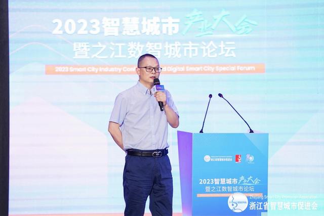 之江新闻客户端荔枝新闻客户端新闻直播-第2张图片-太平洋在线下载