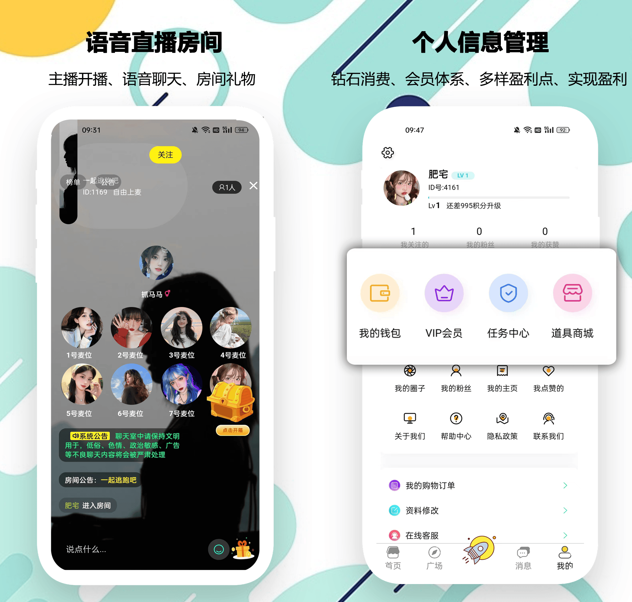 imovieapp安卓版insgream官网下载入口-第2张图片-太平洋在线下载
