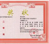 明仕ms888手机版明仕手机客户端免费下载