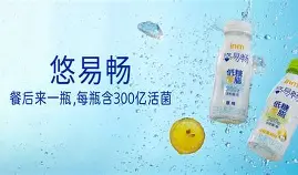 伊鸣客户端伊利伊起学网页版-第2张图片-太平洋在线下载