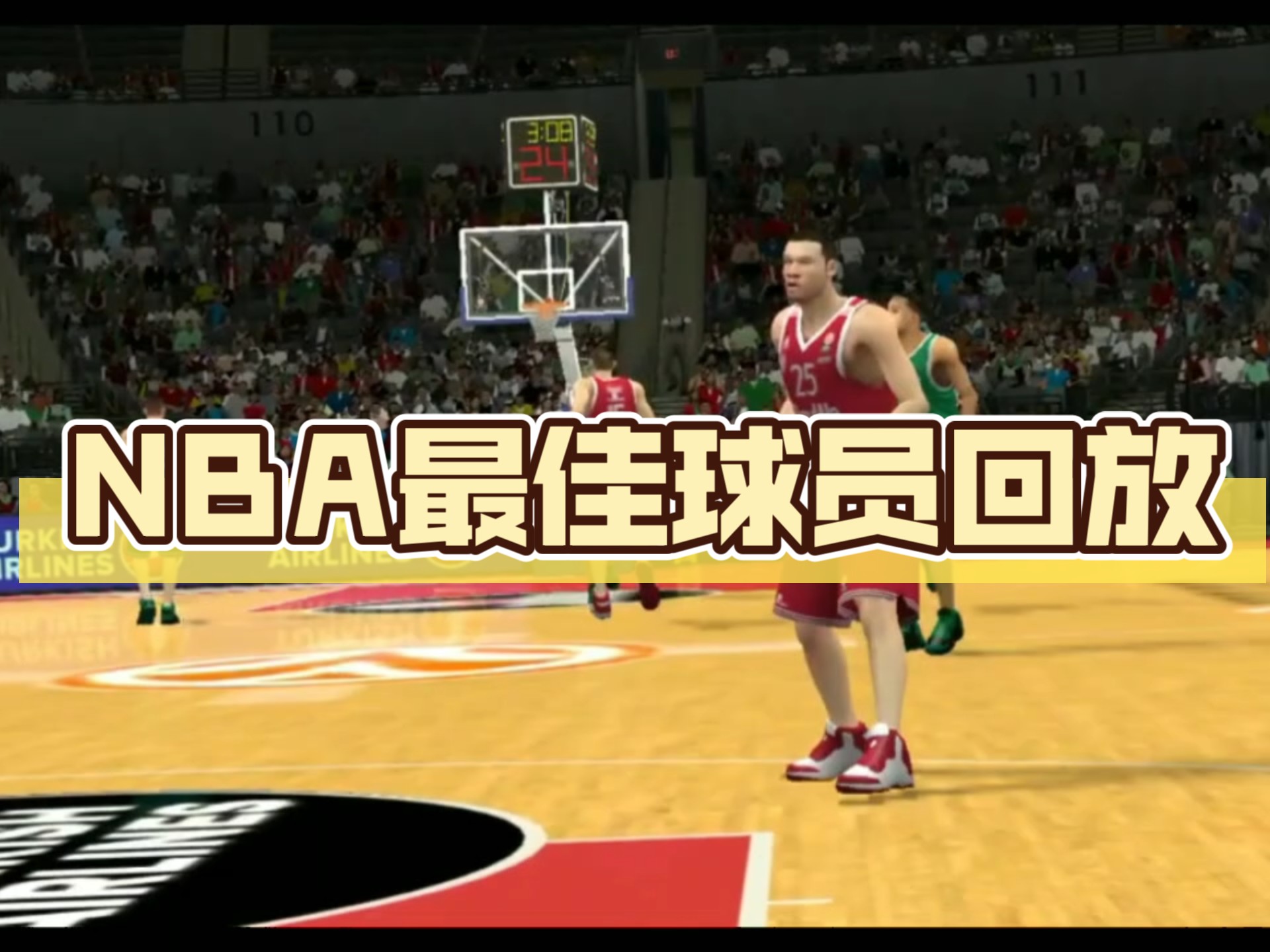 安卓版nba2k16安卓nba2k16简体中文版