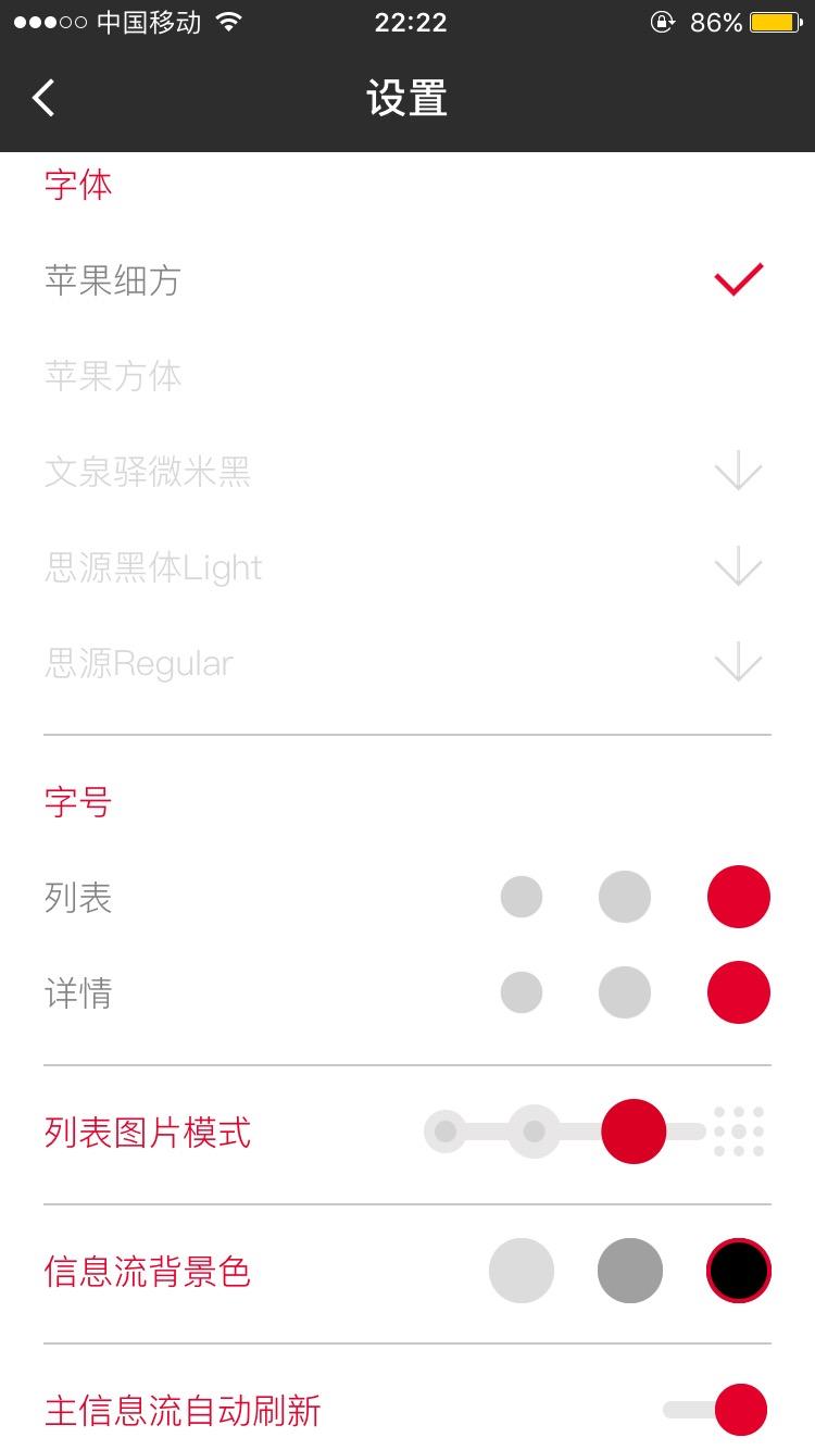 客户端必须具为用户提供端到端的服务的是