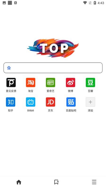 top安卓版下载gtttop官网下载安卓版-第2张图片-太平洋在线下载