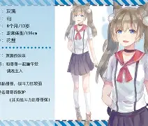 喵零安卓版喵零pos安卓版应用商店