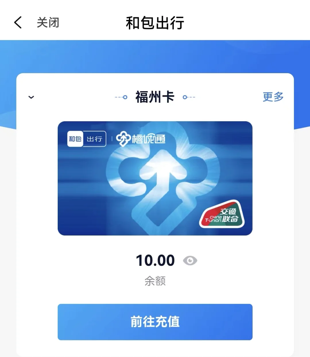 合包客户端鲸旗游戏平台-第2张图片-太平洋在线下载